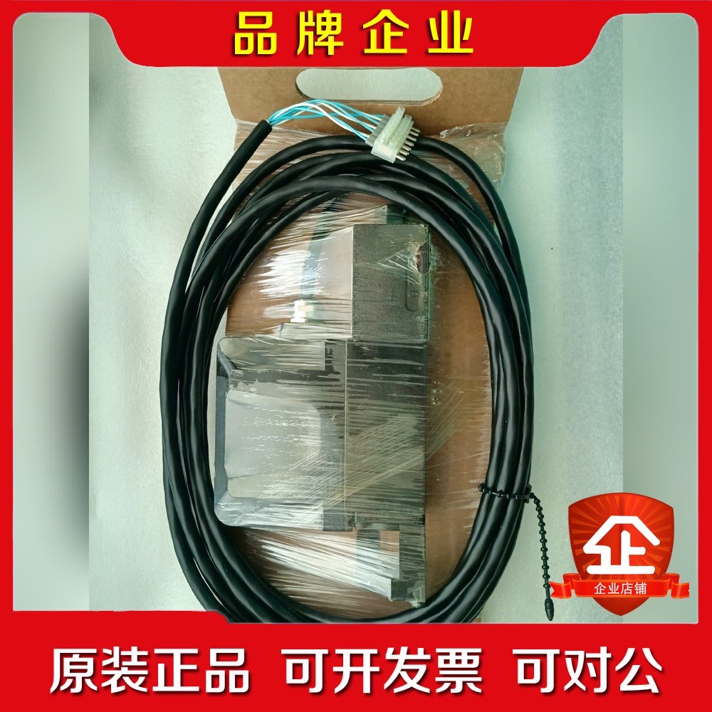 MAN比例阀5235825-4D1FPE50HA9NS0 议价