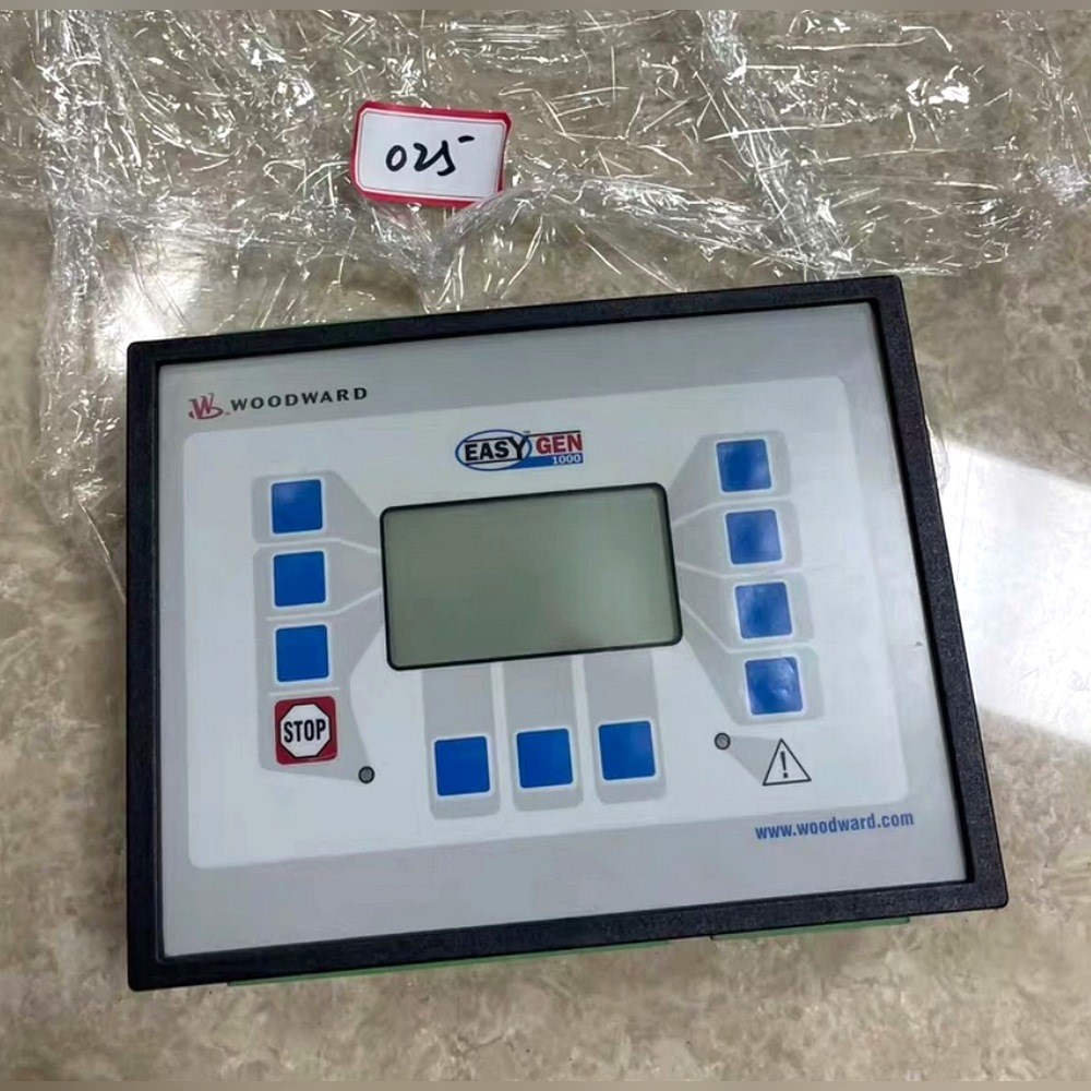 伍德沃德(WOODWARD)EASYGEN-1500控制 议价