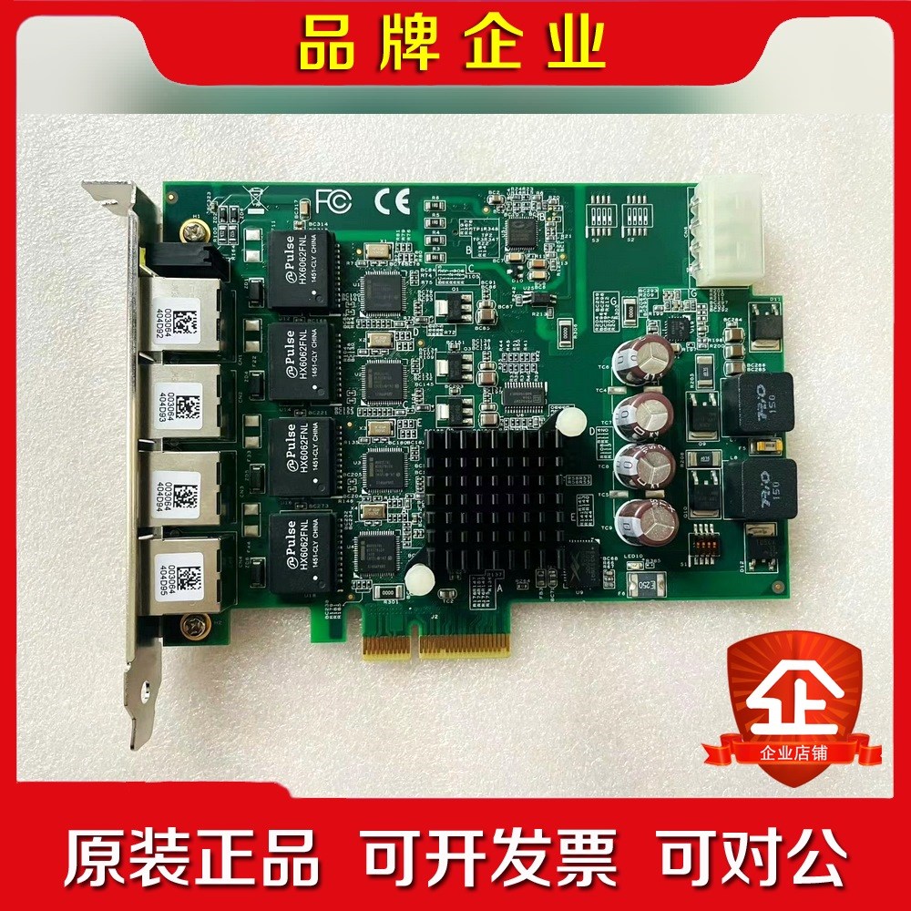 凌华PCIE-GIE64+ 51-18519-0A40工业相 议价 议价