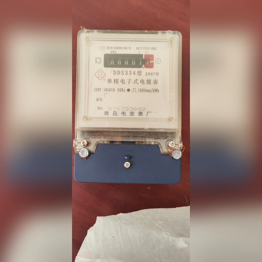 单相电度表青岛电表10-40A 议价