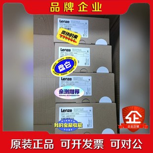 议价 E82EV551 E82EV551K4C E82EV5