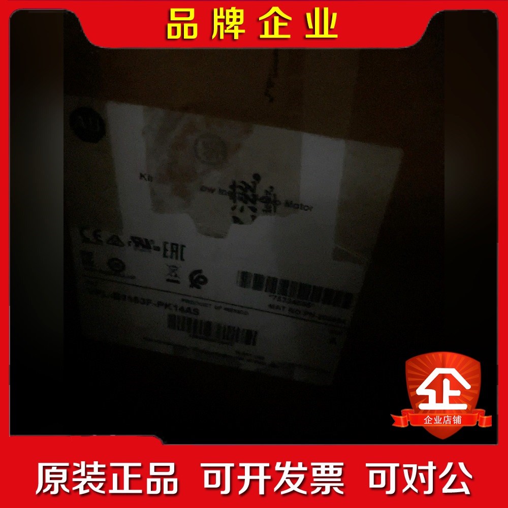 VPL-b1153f-pk14as全新原装 议价 议价