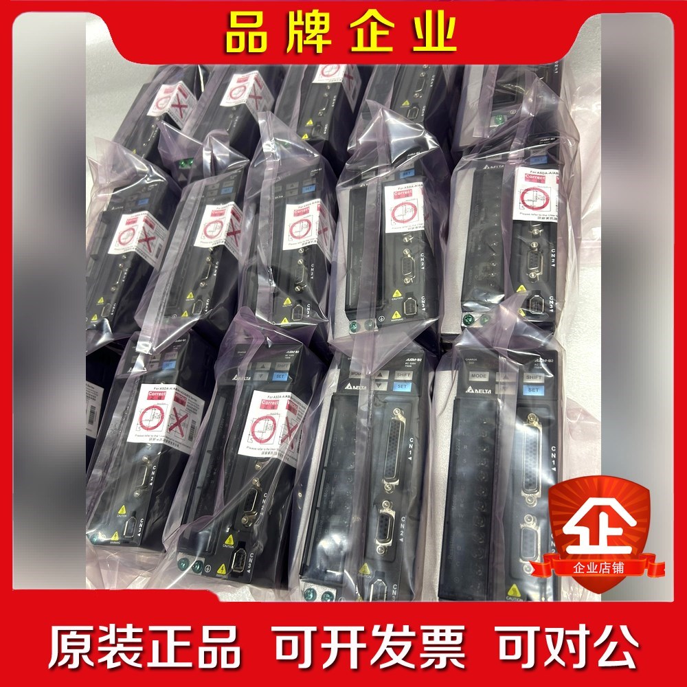 ASD-B2-0721-B伺服驱动器 外观好 功能包好 议价