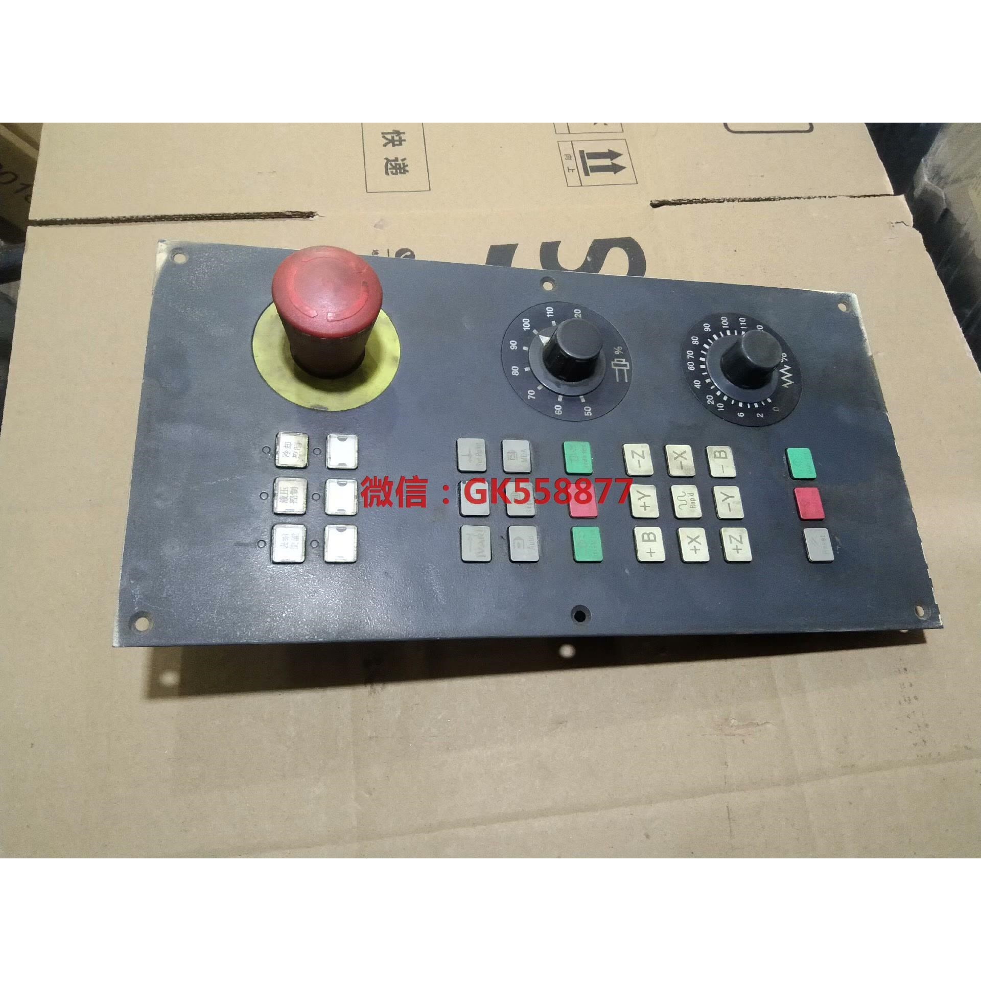6FC5603-0AD00-0AA1 包好实物图