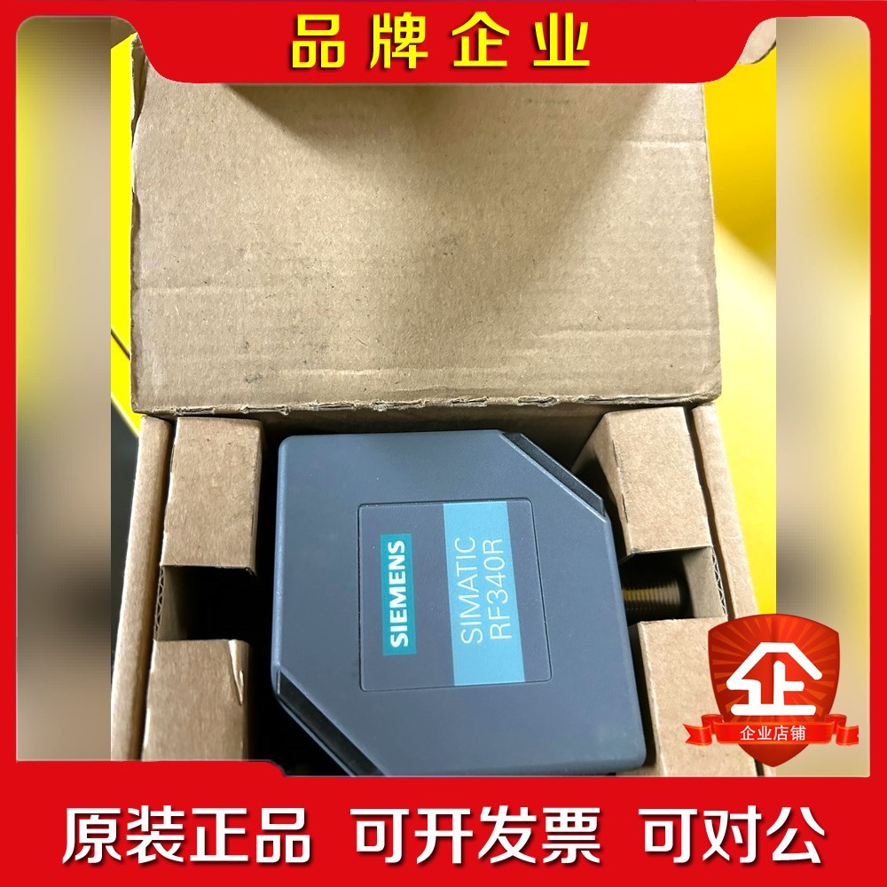 6GT2801-2BA10 读写器 阅读器R 议价