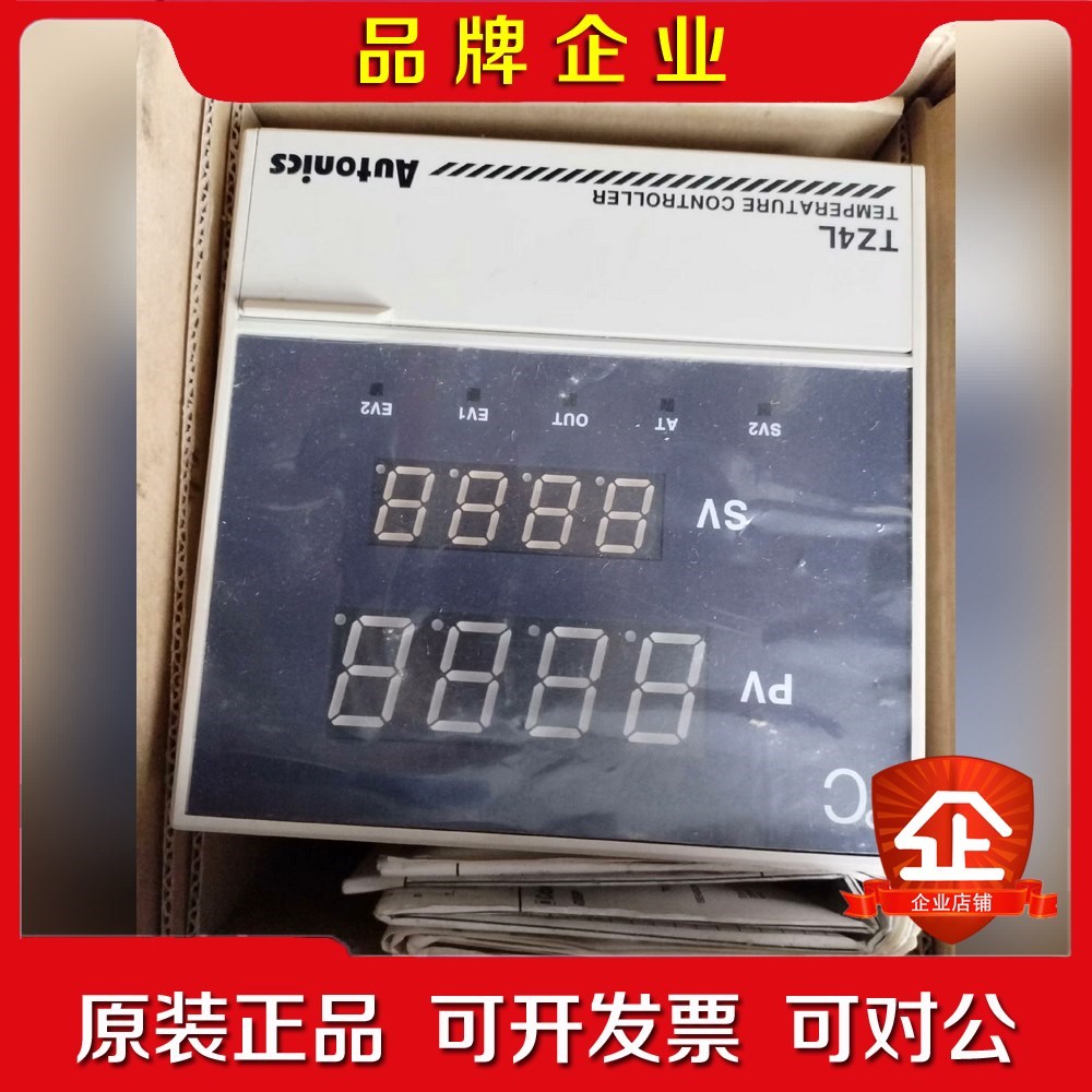 AUTONICS YZ4L原厂件现货带包装可议价 议价