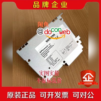 A5E02625805PCU50 PCU50.3电源外 议价