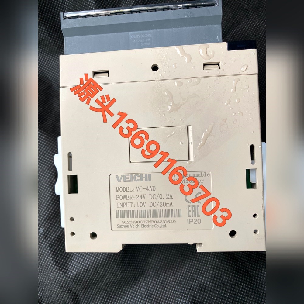 VC-4AD伟创电气VEICHI模拟量模块 议价