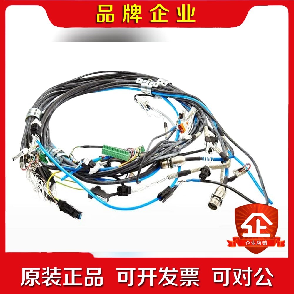 ABB机器人IRB5350本体线缆3HNA019270-00 议价