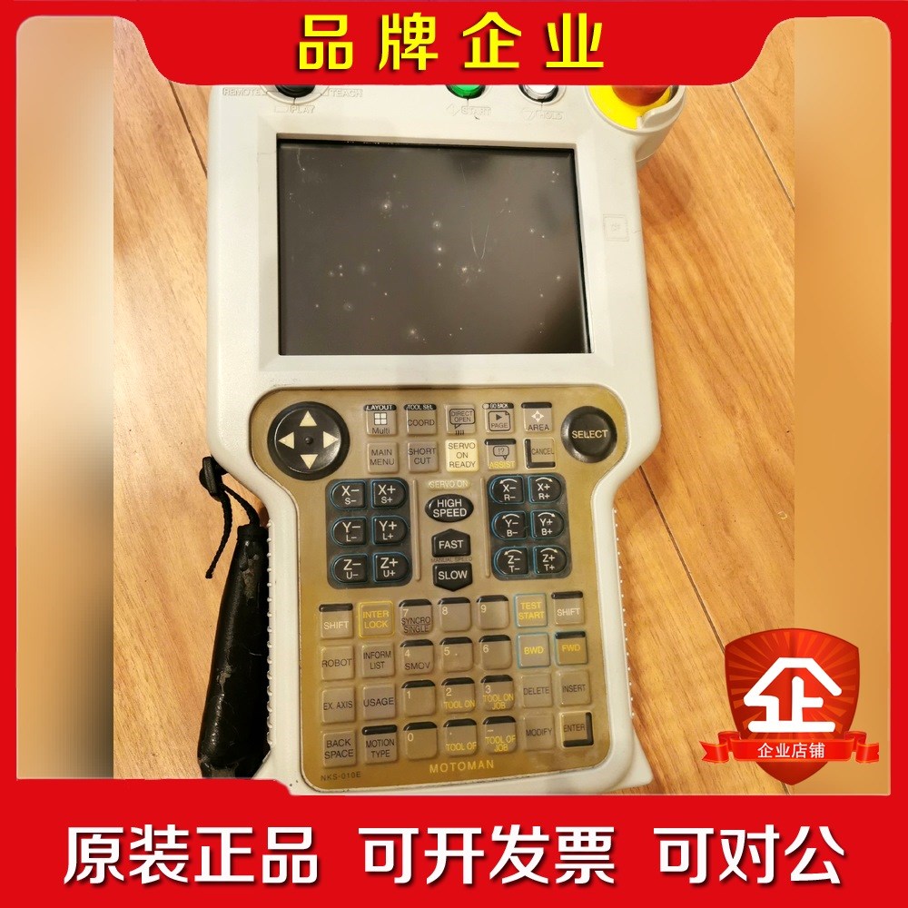 安川NX100机器人示教器JZRCR-NPP01B-1 议价