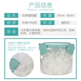 Система хранения, прозрачная пластиковая коробочка для хранения, кольцо, коробка для хранения