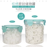 Система хранения, прозрачная пластиковая коробочка для хранения, кольцо, коробка для хранения