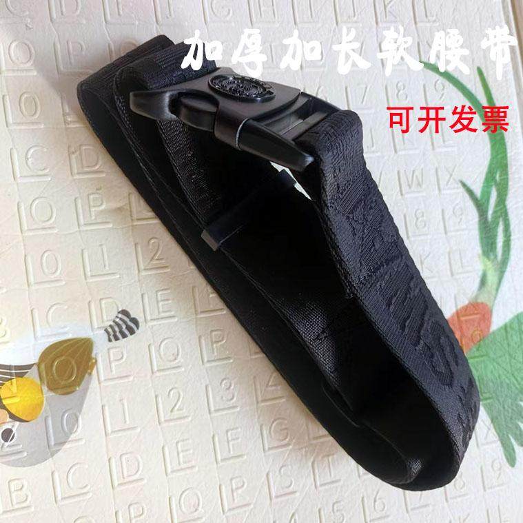 外腰带尼龙防腐蚀5cm塑料扣编织