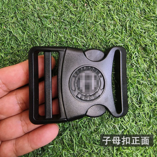 加厚尼龙腰带扣保安特种战术腰带配件专业口头训练腰带卡扣