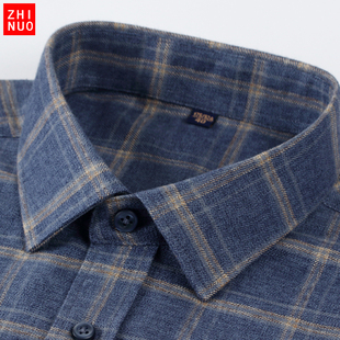 纯棉亲肤法兰绒磨毛格子衬衫男式休闲长袖衬衣高档次抗皱商务男装