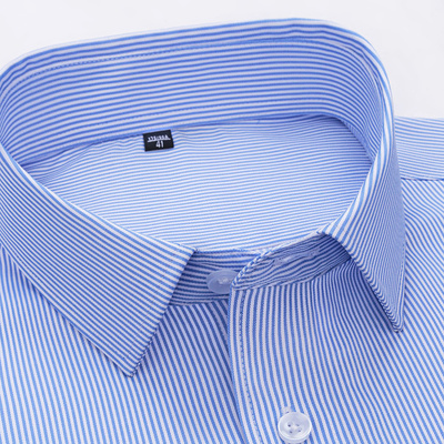 【抗皱易打理】新款蓝色竖条纹衬衫男款高端商务正装免烫长袖衬衣