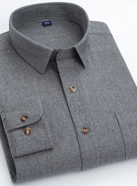 纯棉灰色衬衫男长袖法兰绒磨毛春秋男士衬衣商务休闲韩版男装外套