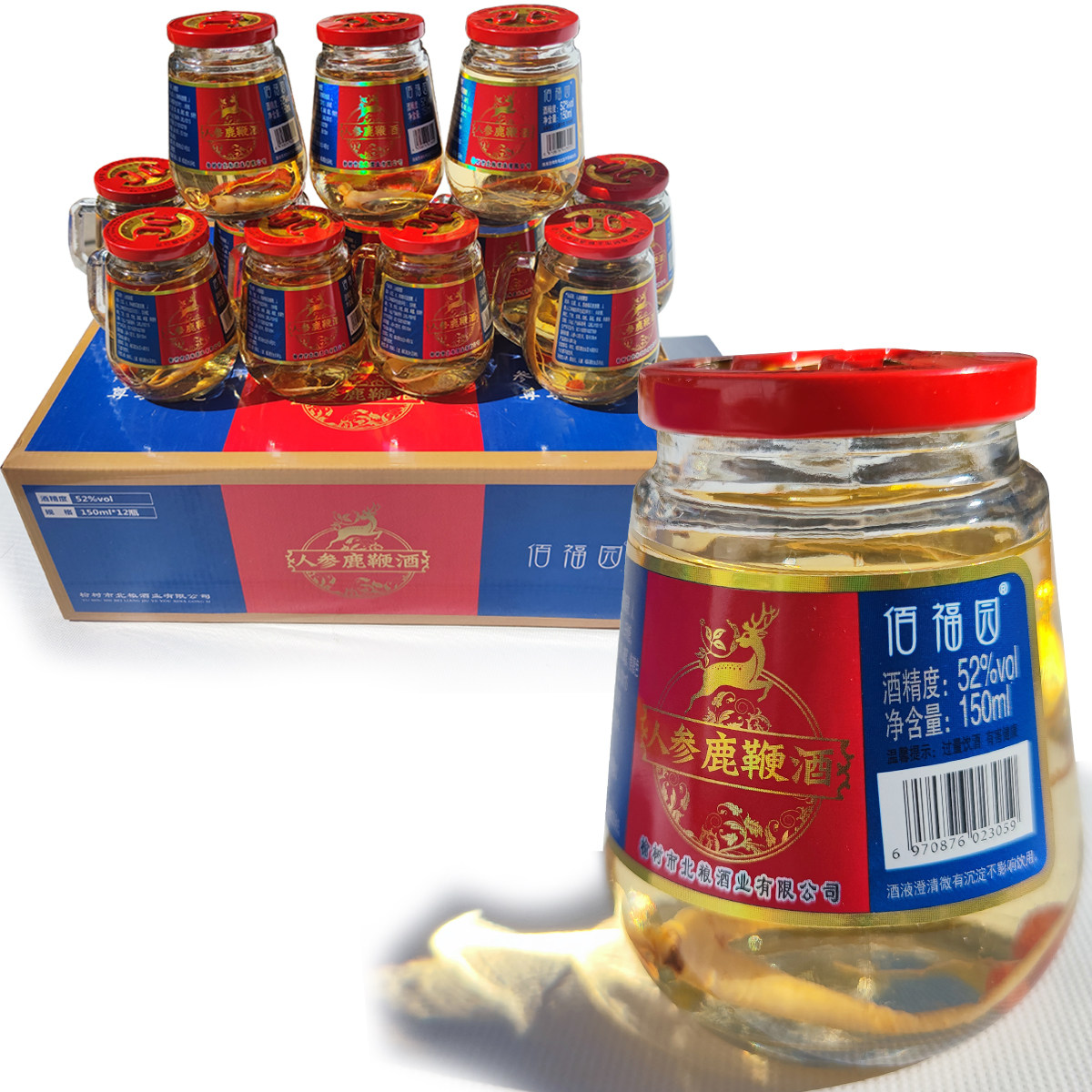 佰福园52度人参鹿鞭酒150ml*12瓶高度口粮酒东北特产馈赠礼品酒水
