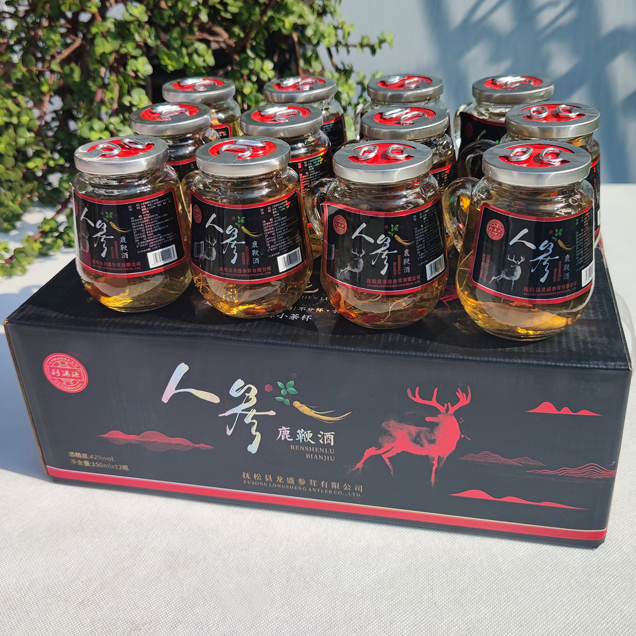 利满源42°人参鹿鞭酒150ml茶杯