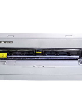 全新得实DS3100营业执照清单票据A2针式打印机