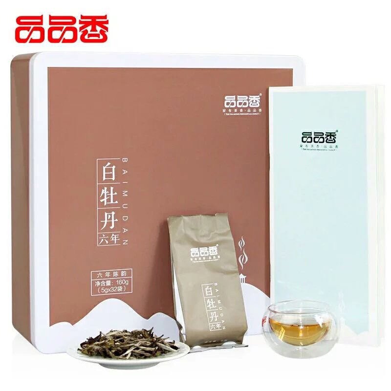 品品香福鼎白茶六年陈韵白牡丹160克精装版礼盒2011年原料陈12年