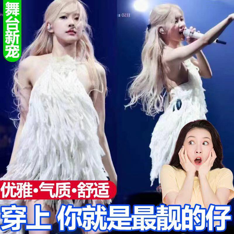 新款韩国明星同款穿什么smart打歌服夜点女装性感演出服白色套装