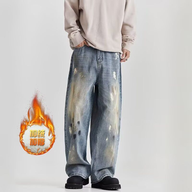 木木崧大码十字架印花牛仔女秋季拖地裤高腰无弹胖mm高街风阔腿裤