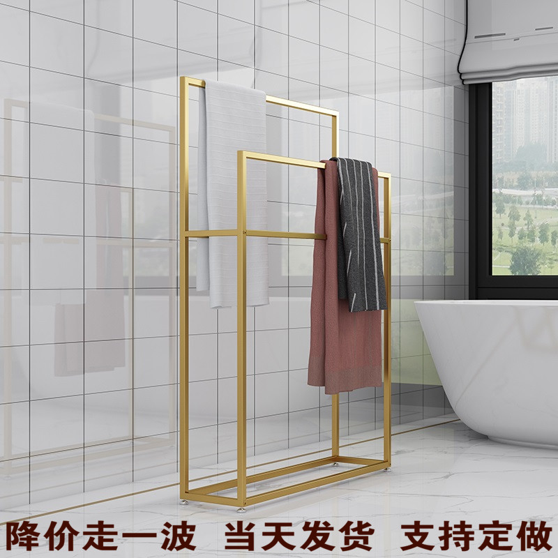 浴室卫生间免打孔厕所毛巾架