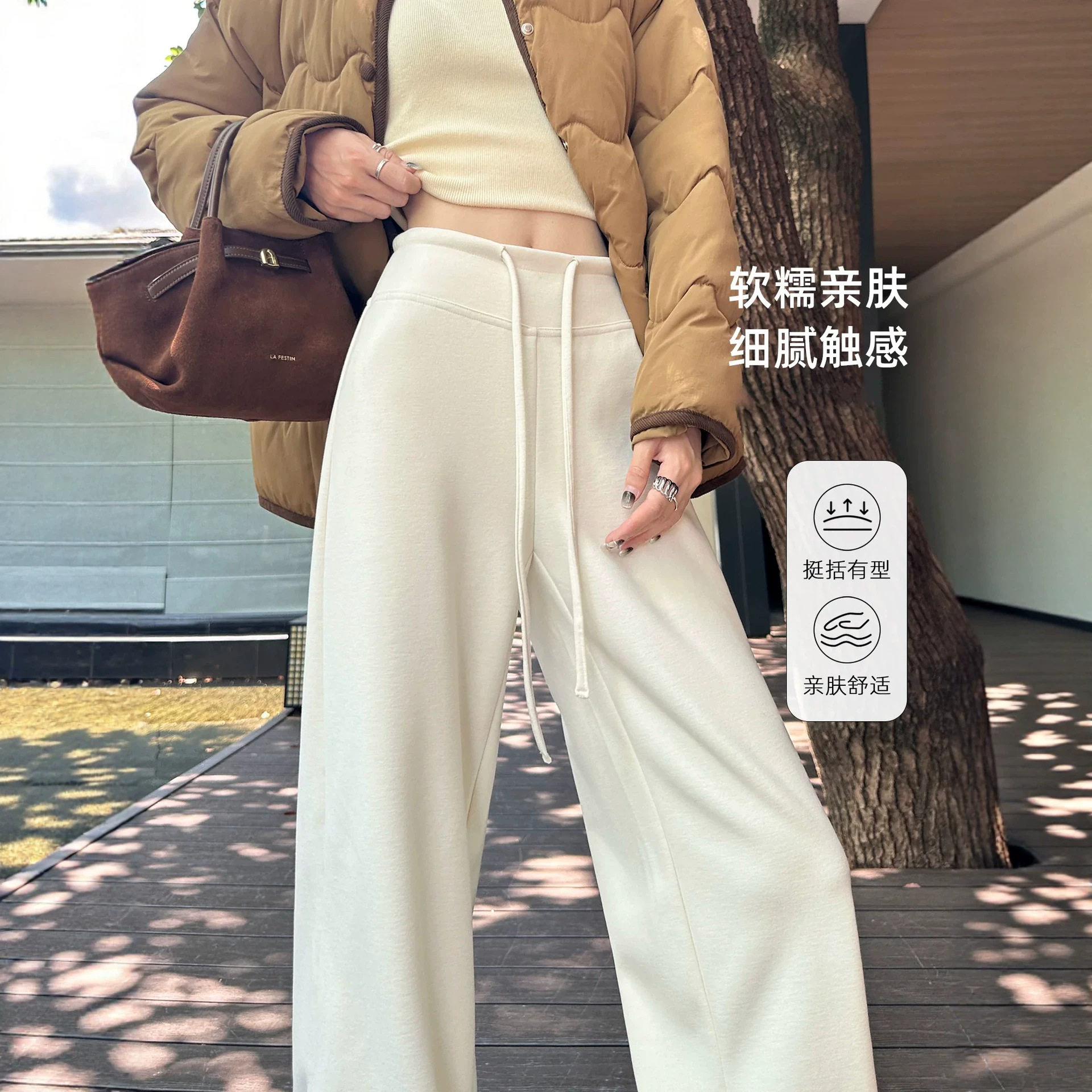 加绒毛呢阔腿裤女秋冬季2026新款高腰宽松显瘦直筒休闲瑜伽面膜裤