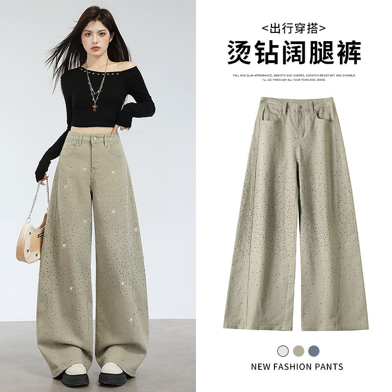 爆闪满天星烫钻阔腿牛仔裤女春季2026新款高腰宽松设计感弯刀裤子