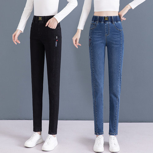 高腰大码牛仔裤女松紧腰小脚裤