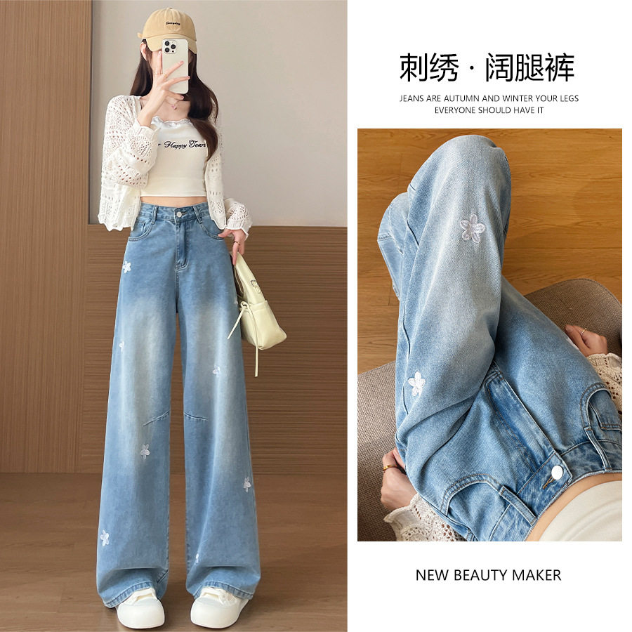 2026春花朵刺绣阔腿牛仔裤女