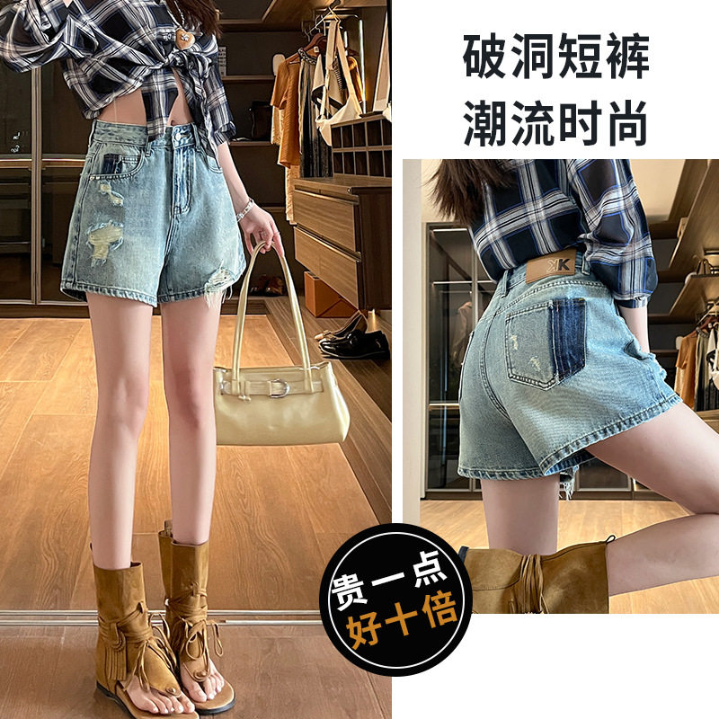 复古破洞牛仔短裤女夏季薄款2026新款高腰撞色A版小个子阔腿热裤