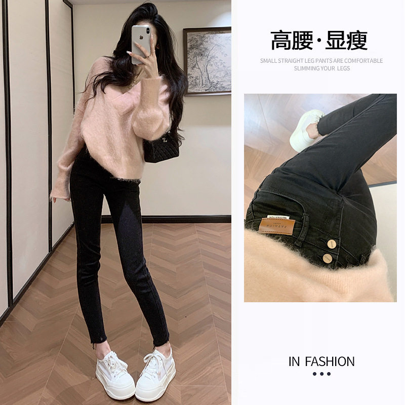 黑色紧身小脚牛仔裤女春秋季2026年新款高腰修身显瘦显高铅笔靴裤