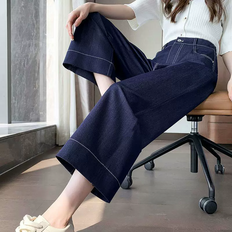 天丝高腰薄款牛仔裤女2025夏季新款显瘦宽松窄版冰丝直筒阔腿裤子