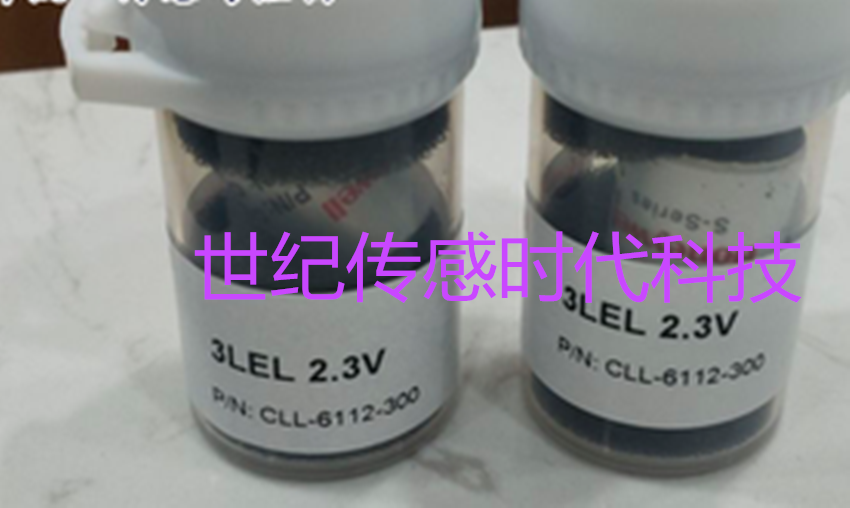 CLL-6112-300 3LEL 2.3V CH4可燃气体传感器3R霍尼韦尔全新原装