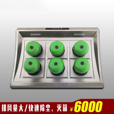 [空气净化机工厂店空气净化器]壁挂式工业空气净化机 车间仓库除尘 月销量0件仅售10000元