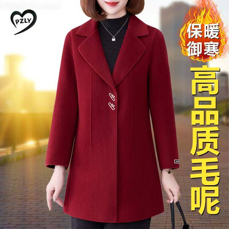 高端秋冬中长款西服领双面羊绒大衣女2026新款宽松加厚羊毛呢外套
