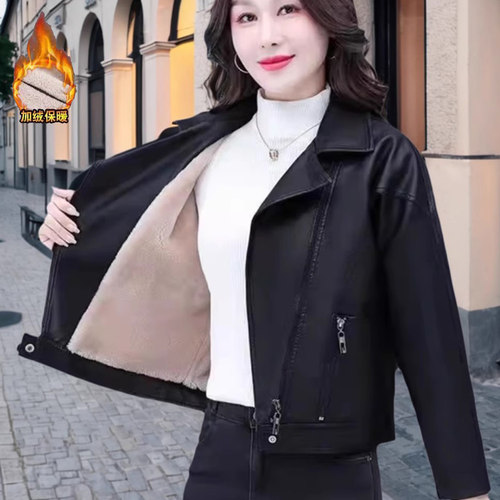 秋冬高档皮衣加绒女大码女装百搭洋气修身韩版2025新款皮夹克外套