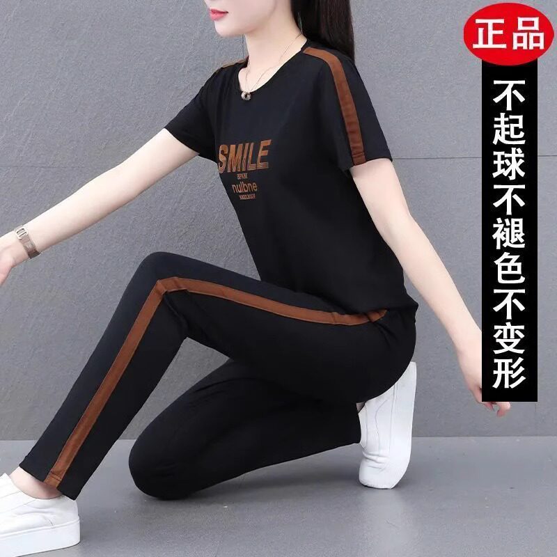运动套装夏装女时尚新款凉爽薄款短袖宽松大码跑步服夏休闲两件套