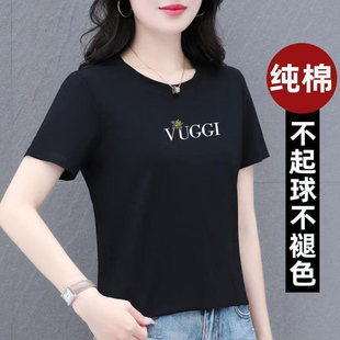 中年妈妈夏装 高档纯棉白色短袖 半袖 t恤女装 中老年人上衣 2025新款
