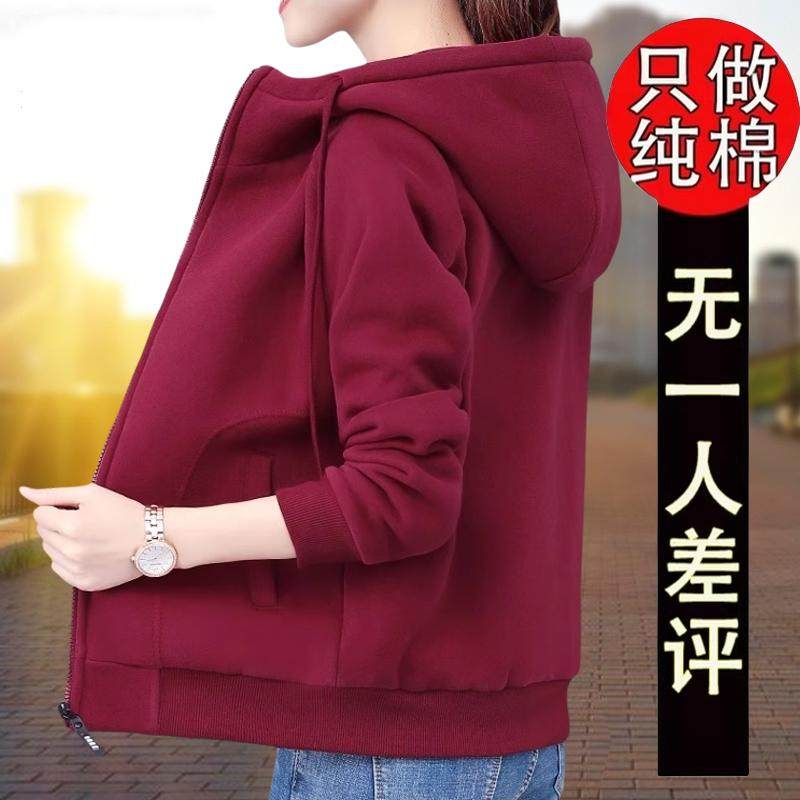 秋冬季新款水晶绒女士加绒拉链连帽卫衣外套中年妈妈保暖宽松上衣,女装/女士精品,卫衣/绒衫,淘宝优惠券,粉丝福利购,淘宝优惠卷