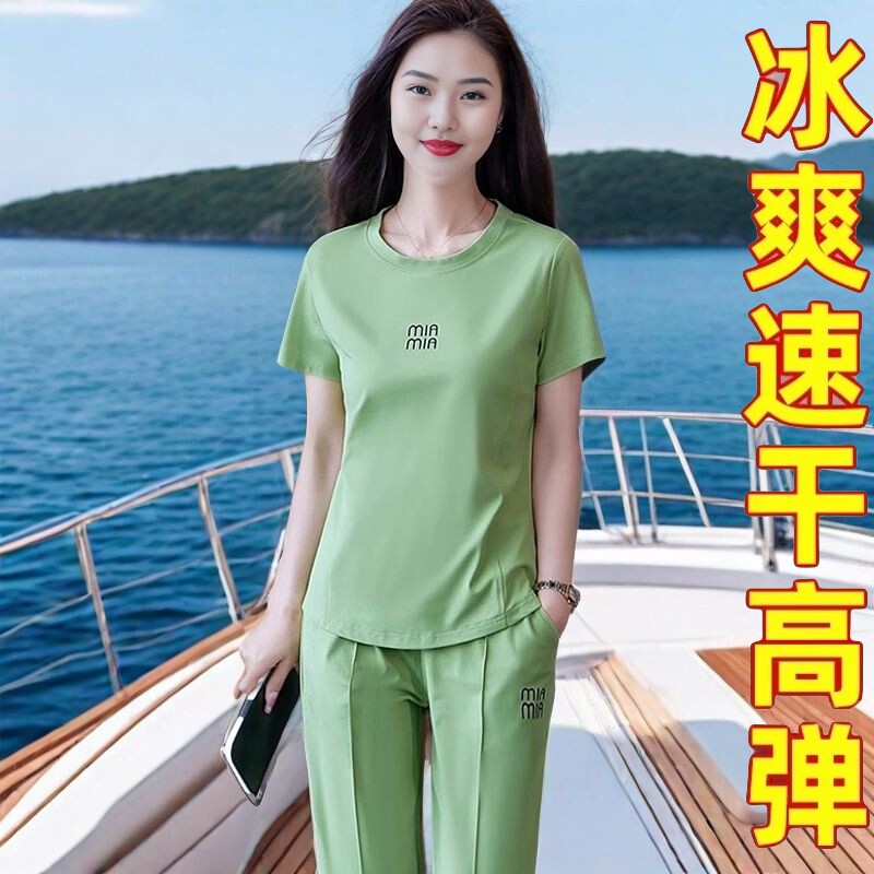 冰丝舒适妈妈时尚休闲运动套装2026夏新款中年女士高雅夏季两件套