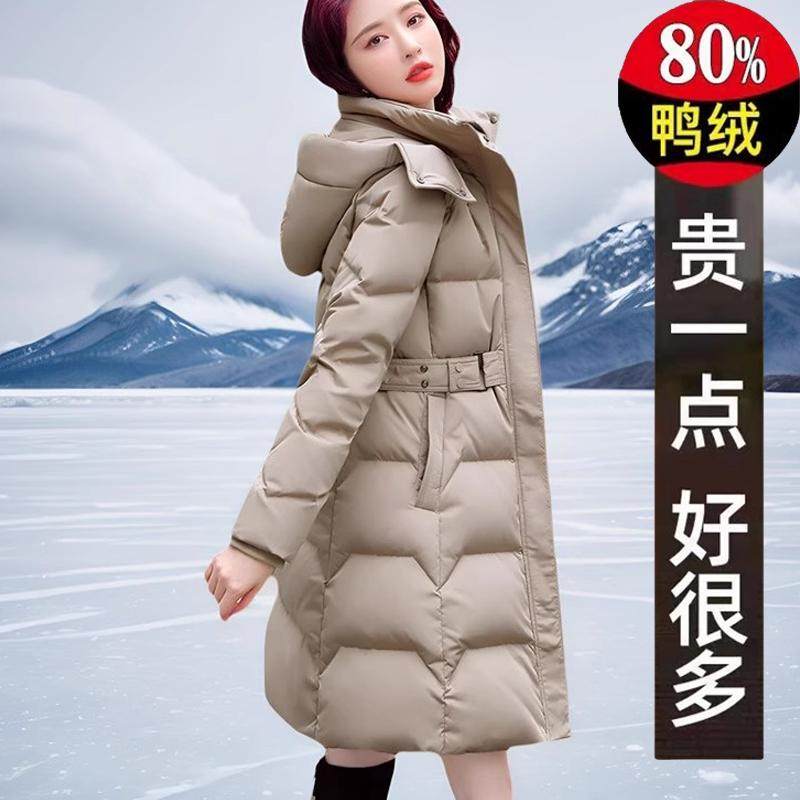 白鸭绒高端女款2025年新款时尚羽绒服冬装中长款潮流加厚保暖外套