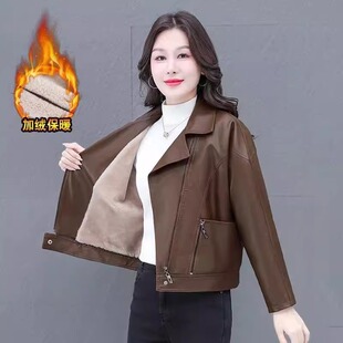 机车服皮夹克 皮衣外套女2024年秋冬宽松显瘦加绒加厚短款 大码 女装