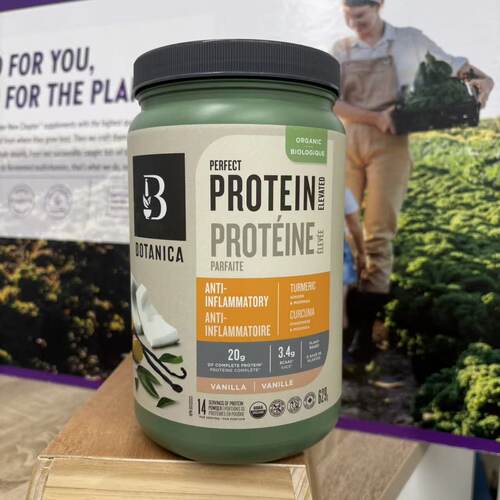Botanica蛋白粉抗炎配方