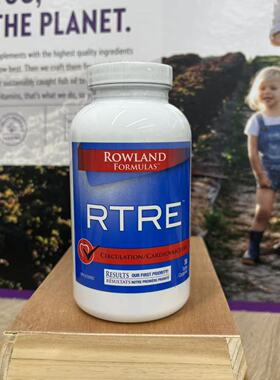 RTRE血管通Rowland 心血管维生素清理动脉300粒