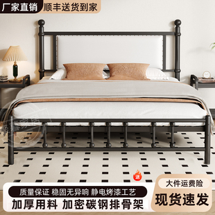 铁艺床双人家用新款加厚加粗轻奢单人铁架床出租房用碳素钢架铁床