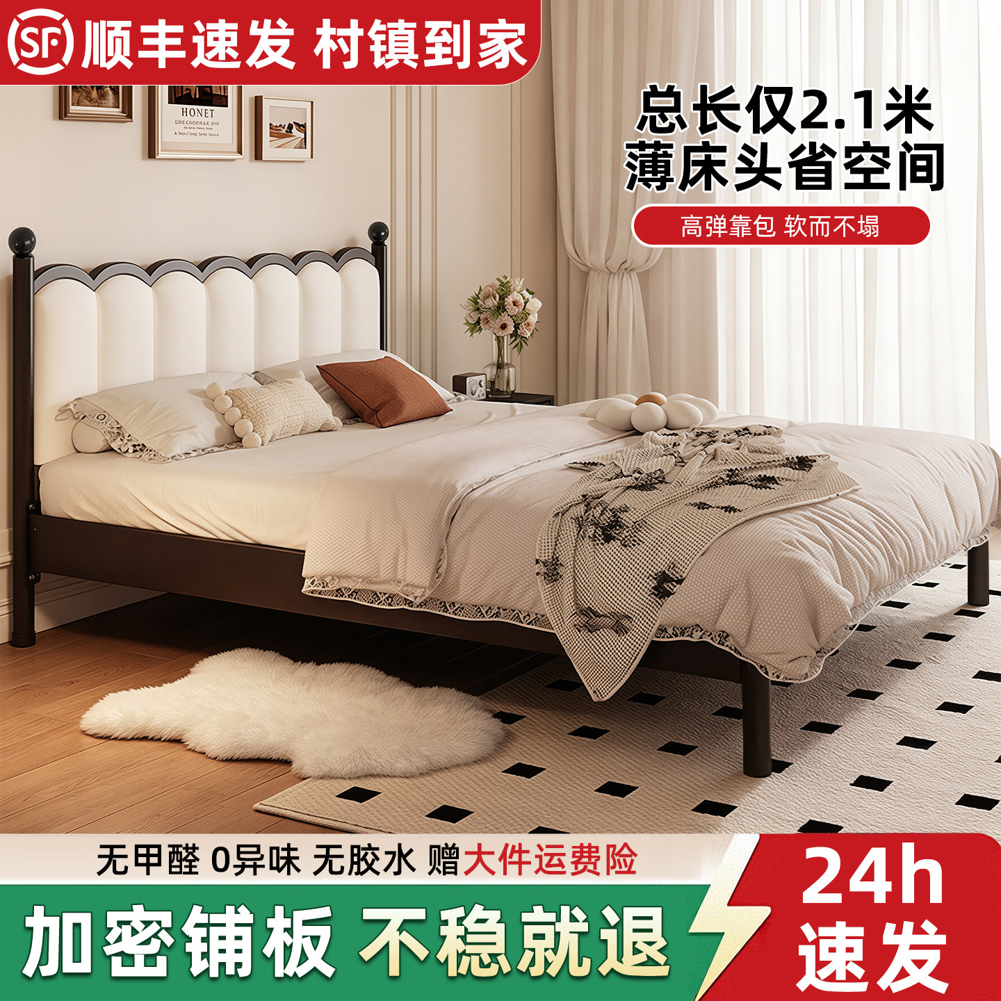 铁艺床1米5双人床架铁架床家用碳素排骨钢架加厚加固宿舍单人铁床