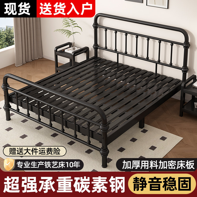 铁艺床家用双人床加固加粗加厚图片